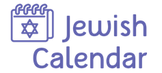 Logo of the Jewish Calendar Integration